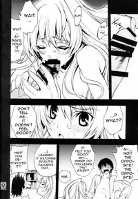 (C75) [PIGGSTAR (Nagoya Shachihachi)] Dora mon! (Toradora!) [English]