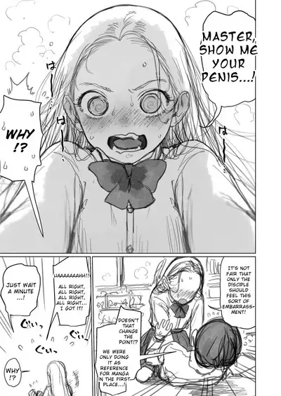 I've Never Seen The Real Thing Before