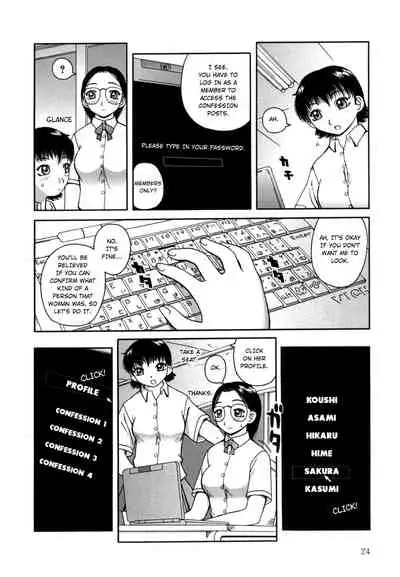 [Kiai Neko] Kanro Chapter 1-4 | Nectar chapter 1-34 (Kanro) [English] [Hong_mei_ling]