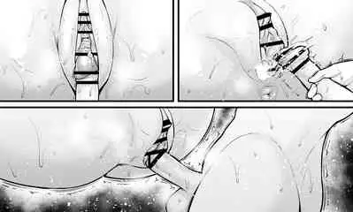 [Ankoman] Kriemhild, Fukushuu no Tame ni Ganbaru (Fate/Grand Order)