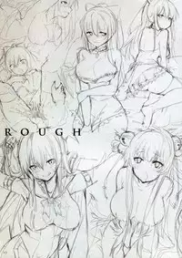 (C93) [TOHOORIN (Ryuuji)] ESTRUS FANTACY (Granblue Fantasy)