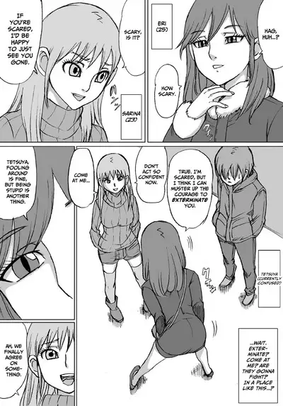 En En - super catfight!!