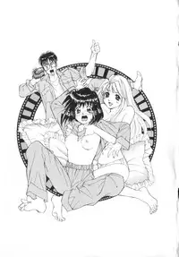 [Saki Kaori] Shoujo no Kisetsu