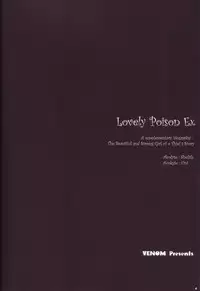 (C69) [VENOM (Alto Seneka, Rusty Soul)] Lovely Poison Ex (Ragnarok Online)