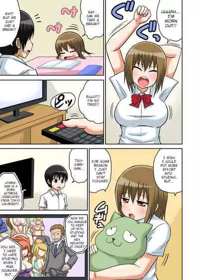 Classmate to Ecchi Jugyou Ch. 6