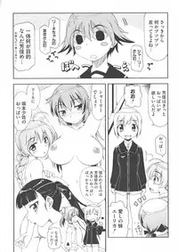 [Anthology] Strike Ecchies (Strike Witches)