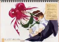 [MARUARAI (Arai Kazuki)] Original Picture Collection