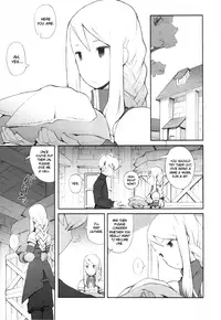 (C77) [Bakuhatsu BRS. (B.Tarou)] Love Mimic (Final Fantasy Tactics) [English] [Anonygoo]