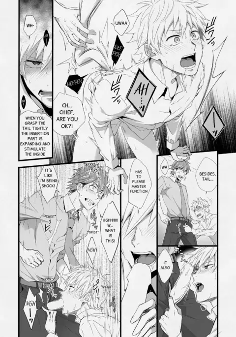 H Jigyoubu Eigyou Ichi Ka | H Department Division One