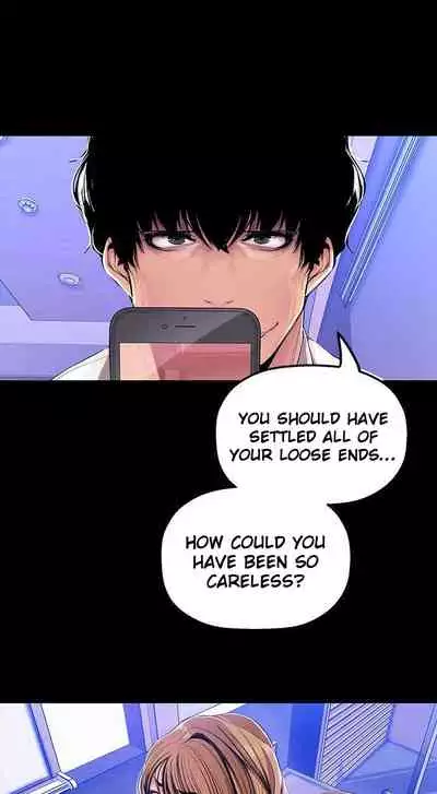 A Wonderful New World Ch.30/?