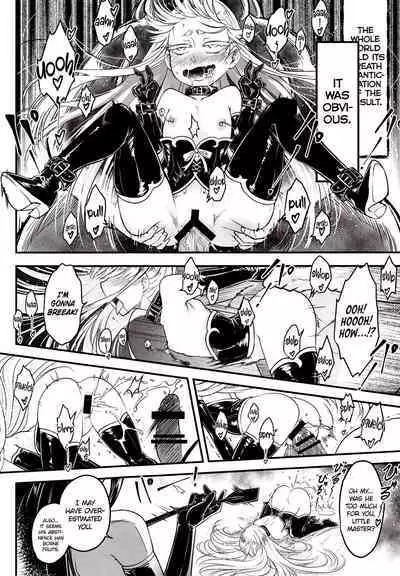 [San Se Fang (Heiqing Langjun)] Hyakkasou 12 <<Jitsuroku Makyou Hyakkasou Kikou>> [English] [Watson] [Digital]