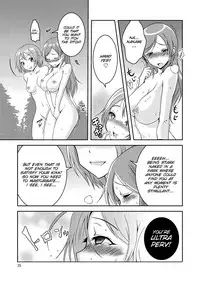 [Soramune (Yuzu Ramune)] Hentai Roshutsu Shimai [English] [SMDC] [Digital]