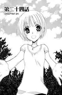 [Mikuni Hadzime] Gokujou Drops Vol. 3 Ch.18-24 [English]