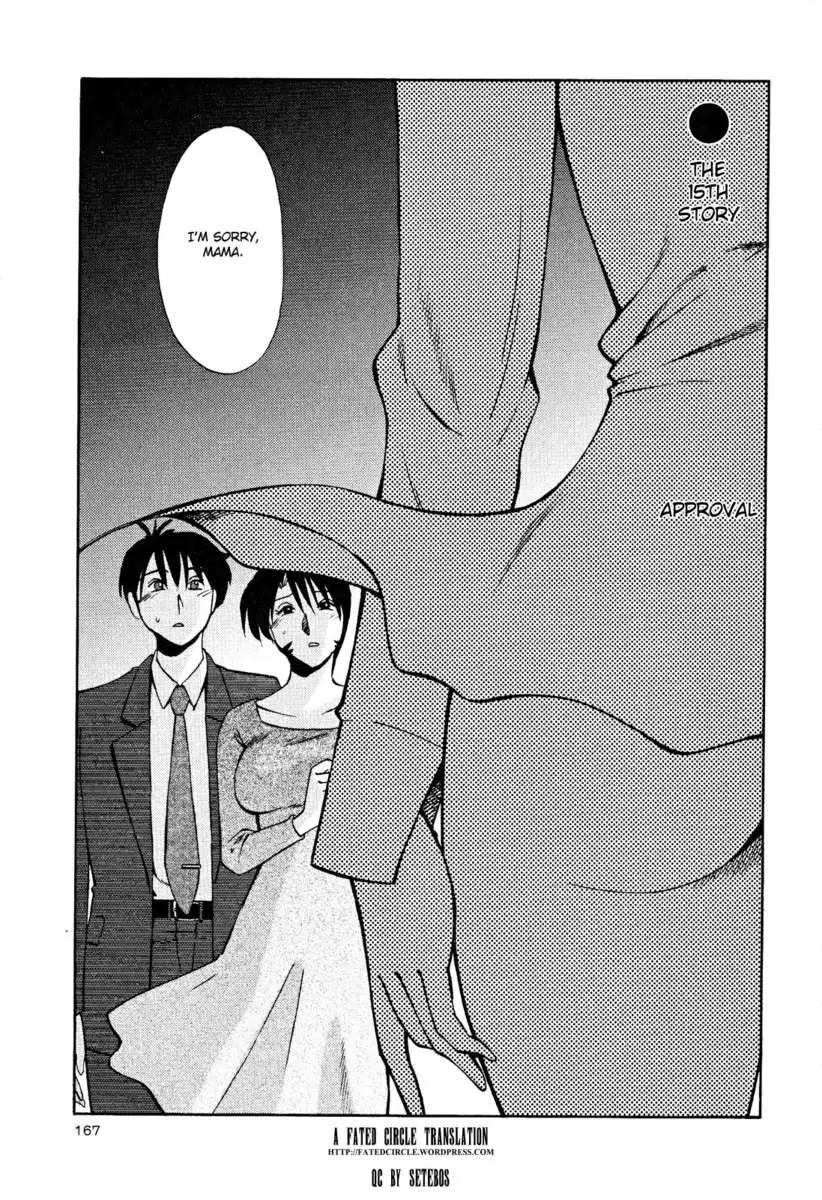 Naked Ring Finger Vol. 2