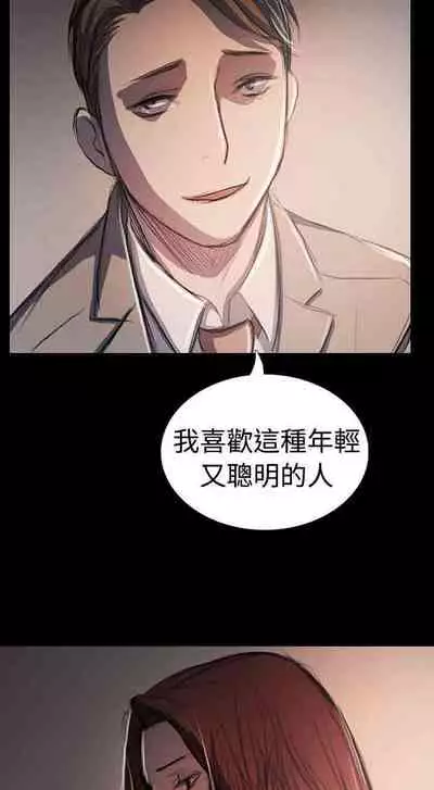 姐姐 1-66