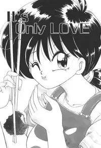 [Chachaki Noriyuki] C + C wa?