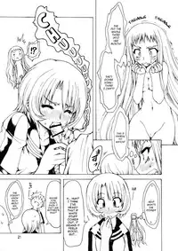 (COMIC1☆3) [Chinpudo (Marui)] MxZuri (Mx0) [ENG]