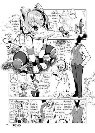 Soujuu no Valerie Inu Pet-ka Kaizou Keikaku | valerie cyborg dog