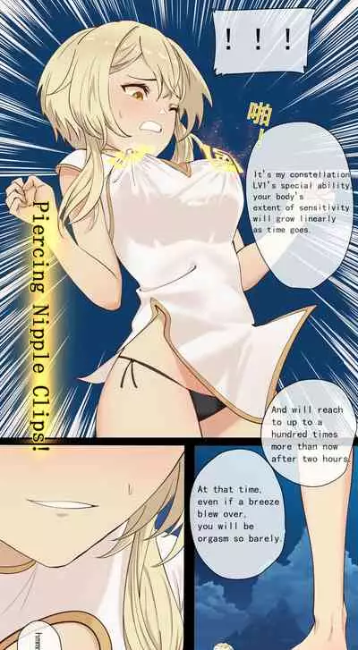 The First Archon - Ningguang Chapter 1