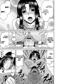 [Kai Hiroyuki] Manatsu no Hanazono ~Oba + Shimai Ohame H~ [English]