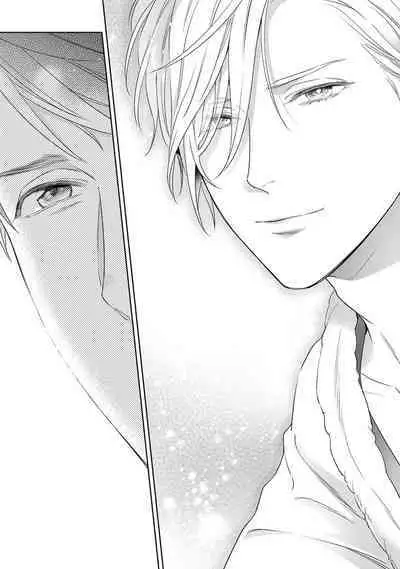 Calling Darling, Las Vegas