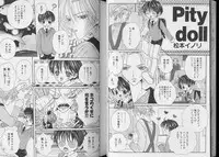 [Anthology] Pet-Boy's vol.10