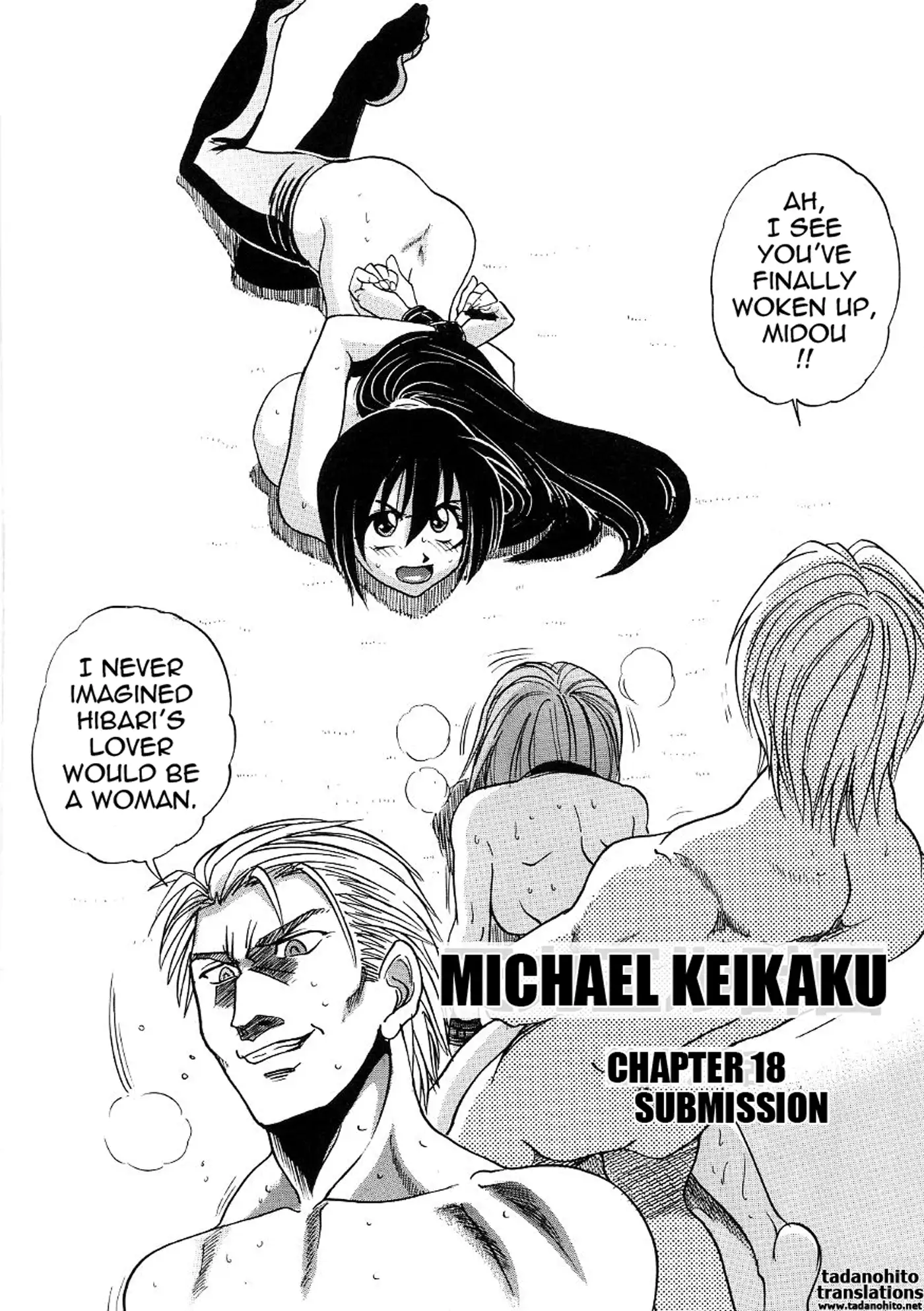 Michael Keikaku Vol. 3