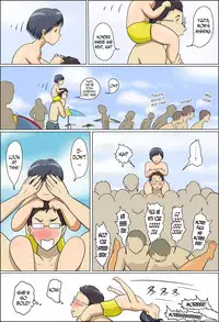 [Zenmai Kourogi] Chijo de Shufu 2 -Machiko Umi e Iku- [English] [N04H]