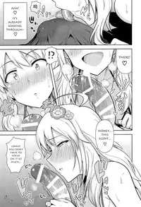 (C89) [PLANT (Tsurui)] Oshiete MY HONEY 2 Kouhen (THE IDOLM@STER) [English]