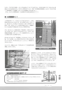 (C77) [Fractal Jigen] Ero-Manga no Genba Vol. 2