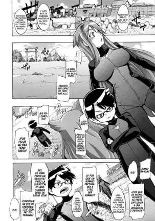 ShindoL no Bunka Jinruigaku - Antropología Cultural de ShindoL Ch. 1-7