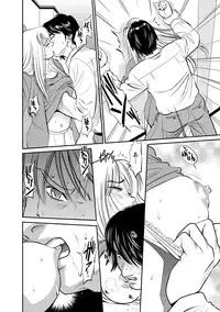 [Sugitomo Kazuhiro] Melty Moon OL Gari! [Digital]