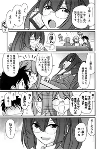 Action Pizazz 2016-10