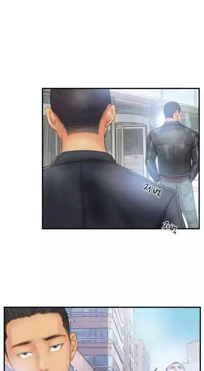 [LSD] New Face (Ch.1 - 40) [English] [END]