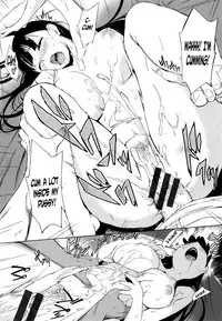 [utu] Giwaku to Miwaku| Suspicion and Fascination (Iro ha nioedo...) [English] [N04H]