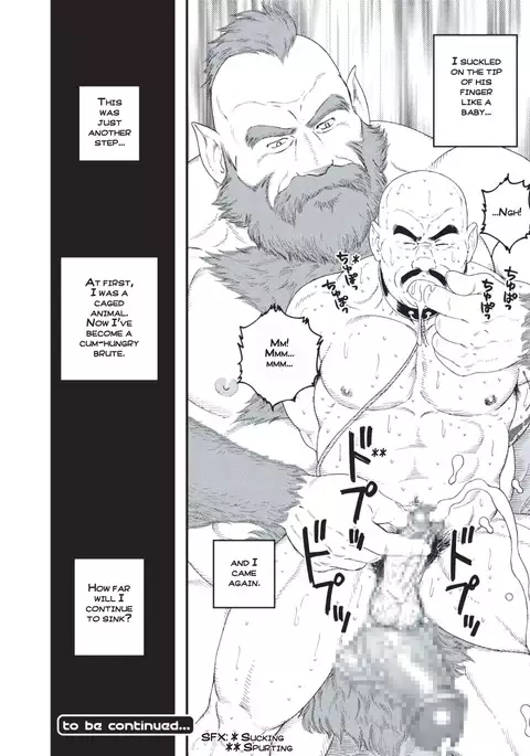 Planet Brobdingnag chapter 3