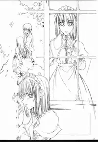 (C66) [St. Armadel Ch. (Kagetora)] Tsukihime Giwa 2 (Tsukihime)