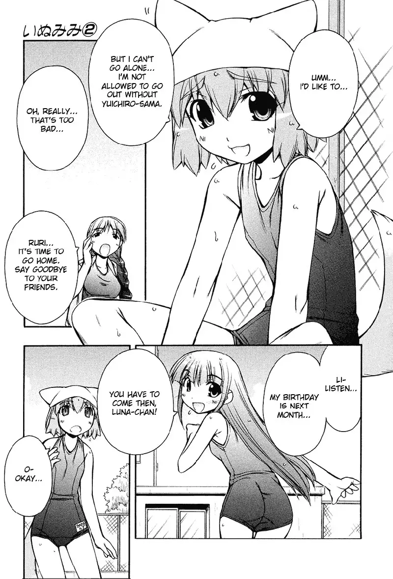 Inumimi Vol2 - Ch12