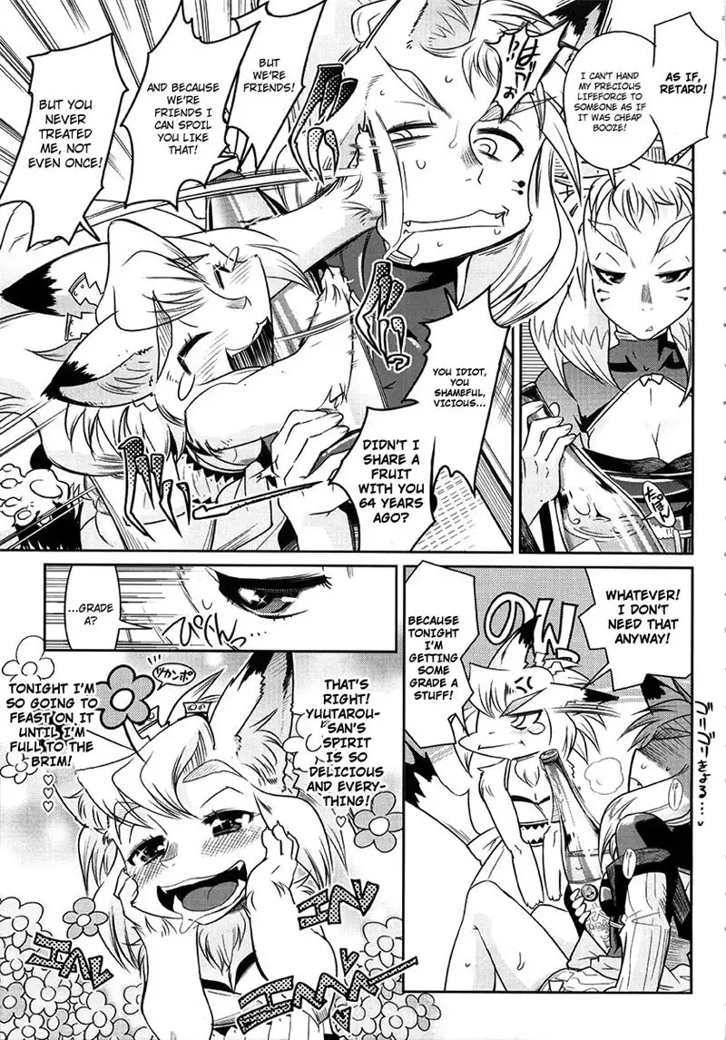 Yellow Pop Chapter 3