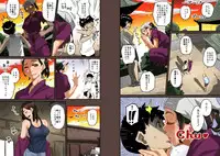 [Hana Hook] Zenin Shikkaku - Hahaoya no Mesubuta Sex Choukyou Kiroku