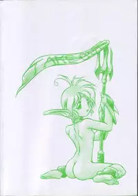 [Ataka Atsushi] Aye Aye Sir!