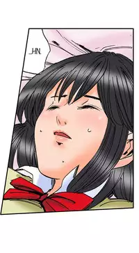 [MAI] A Step-Father Aims His Daughter (ENG 1-40)