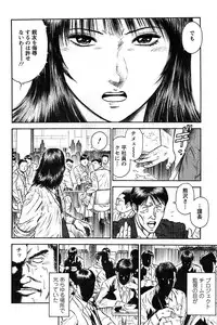 Action Pizazz SP 2008-08