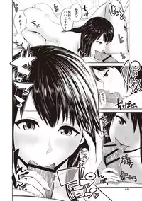 [Ueno Juubai] Mitsueki no Uzu -Shitatari Ochiru Wakazuma-tachi- [Digital]