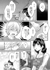 Action Pizazz 2018-06 [Digital]