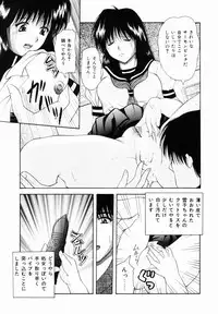 [Library] Kankin SM Heya | ROOM of SM CONFINEMENT