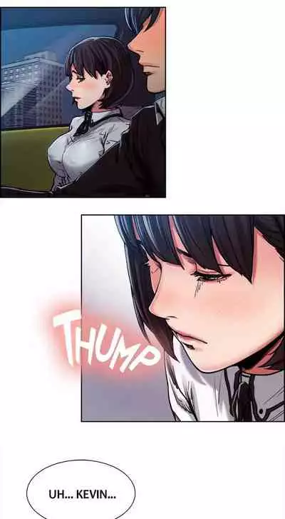 Taste of Forbbiden Fruit Ch.18/24