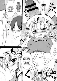 (C81) [Hamurabi-dou (Ichiyo)] NTR Flan-chan (Touhou Project) [English] =LWB=