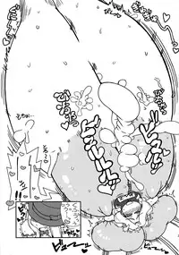 (C87) [Ratio1 (Ponhosikotu)] Ingunuru. (Street Fighter)