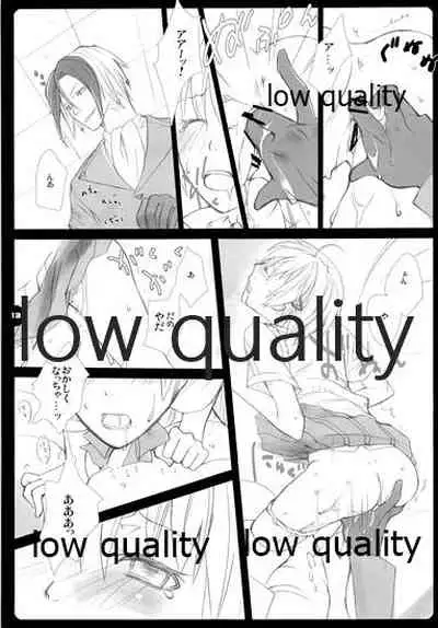 (C70) [VM500 (Kome)] High Time Flyer (Majin Tantei Nougami Neuro)